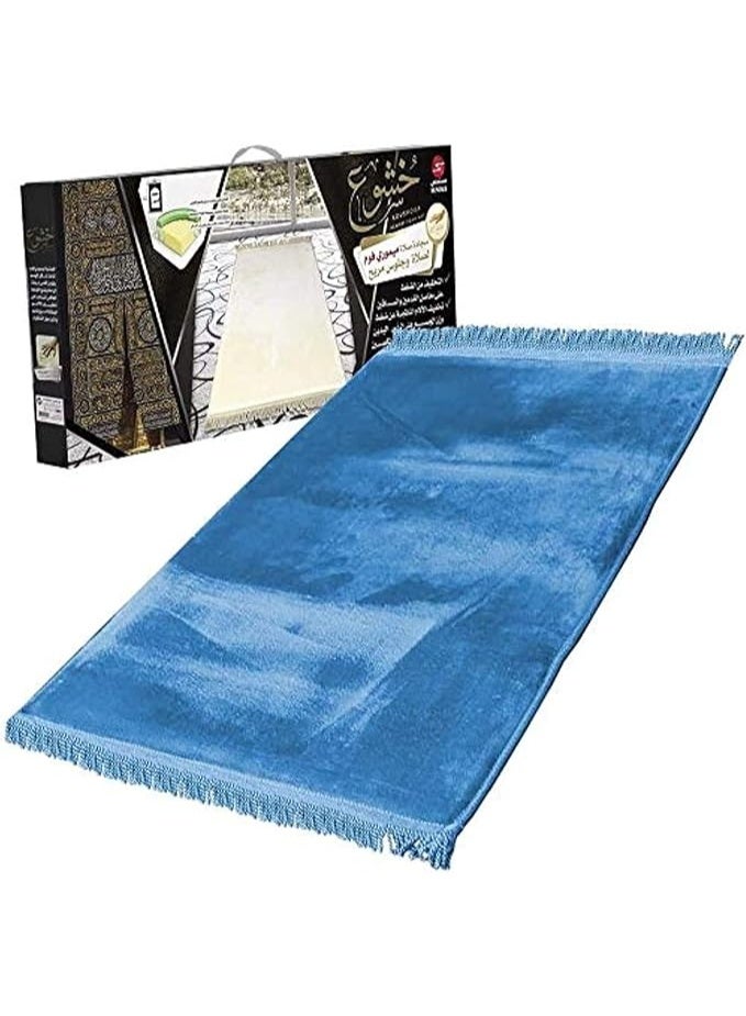 سندس سجادة صلاة سندس خشوع لون أزرق - Image 1