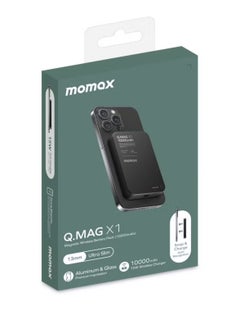 Momax Q.MAG X1 10000 mAh Wireless Magnetic Battery Pack USB-C Up to 15W PD Output Black  - Image 5