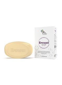 FIXDERMA Kojic Acid Soap, Epifager Soap | Skin Brightening & Skin Lightening Soap | Reduces The Appearance Of Dark Spots And Melasma, Non-Drying And Non-Comedogenic Formulation - 75Gm  - Image 1