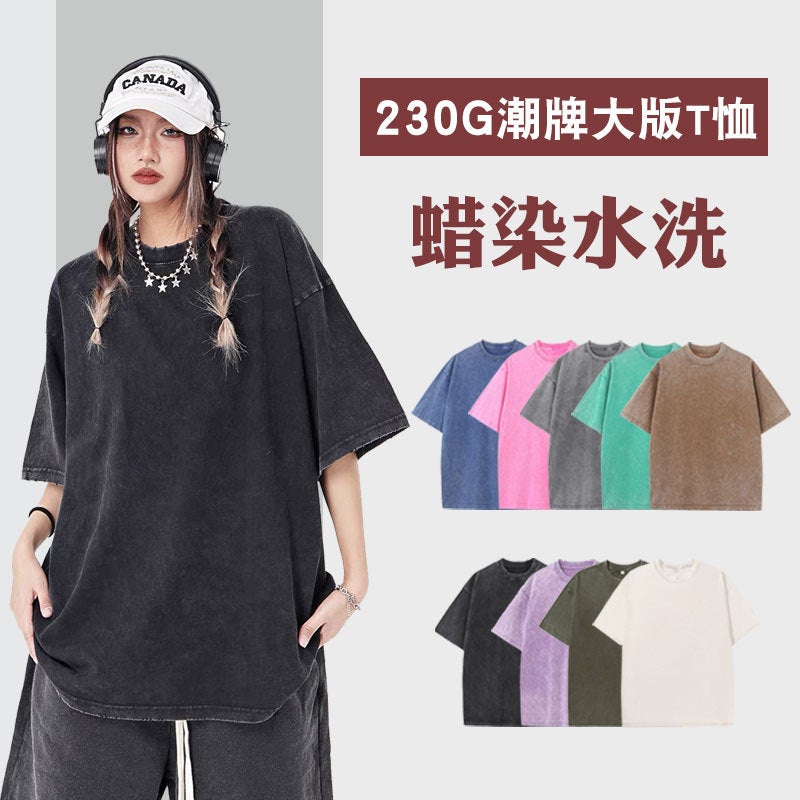 American Washed Short-Sleeved Women'S Export New Hip-Hop Loose Top Summer Trendyy Old T-Shirt - Image 2