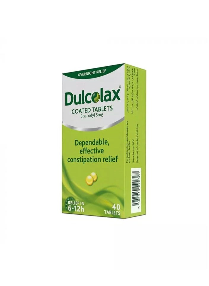 DULCOLAX أقراص مقاومة للمعدة 5 ملغ 40 حبة - Image 3