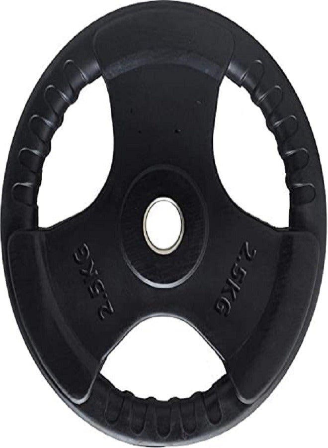 ULTIMAX Olympic Bumper Weight Plates-2×2.5kg  - Image 1