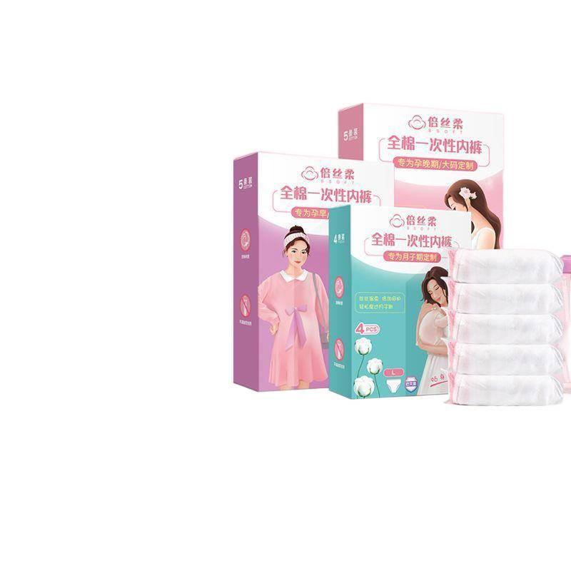 4 Pack Disposable Panties Women High Waist Individually Wrapped Maternity Postpartum Recovery Menstrual Period Cotton Size XXL - Image 3