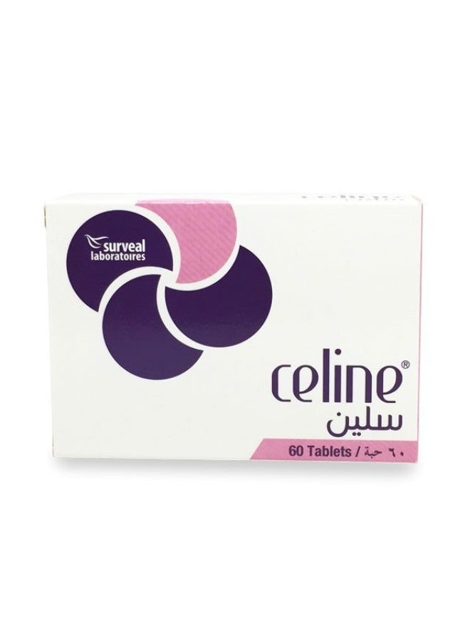 أقراص سيلين 60 قرصًا