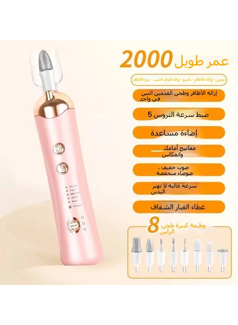 general Nail Art Grinder Electric Nail Grinder Professional Unloading Nail Art is not Hot Household Nail Grinder - Image 1