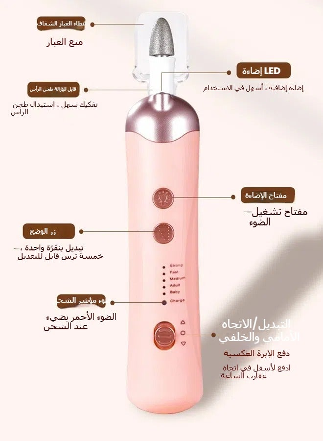 general Nail Art Grinder Electric Nail Grinder Professional Unloading Nail Art is not Hot Household Nail Grinder - Image 3