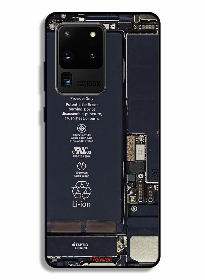 Tolwak غطاء حماية لهاتف Samsung Galaxy S20 Ultra 5G بنمط دائرة الهاتف - Image 2