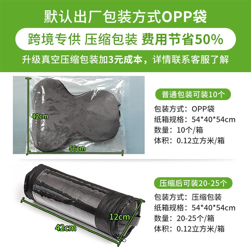 Office Breathable Waist Cushion Household Simple Back Cushion Students Sedentary Not Tired Human Body Technology Waist Cushion - Image 5