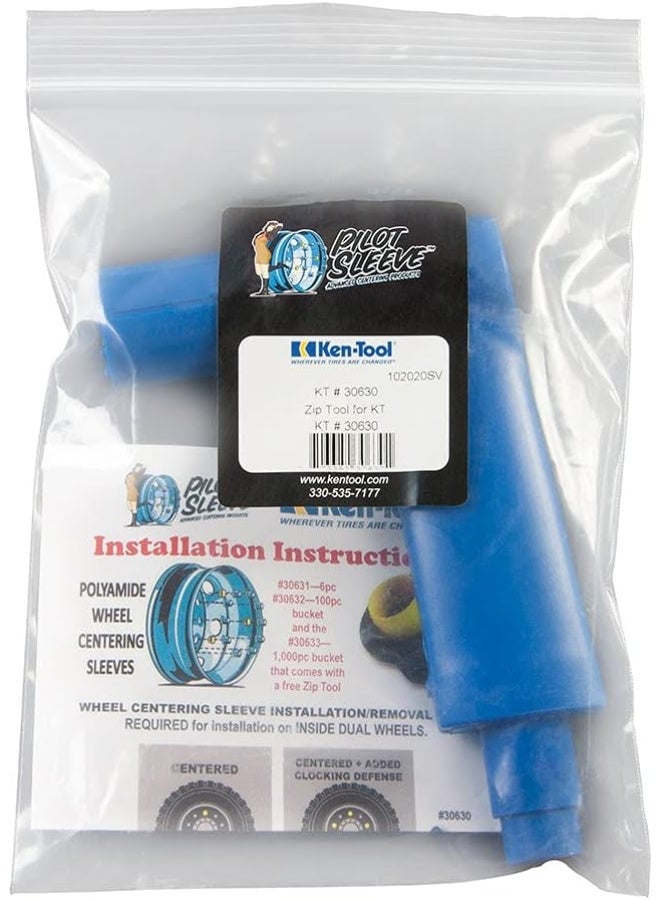 Ken-Tool Kentool 30630 Pilot Sleeve Zip Tool - Image 2