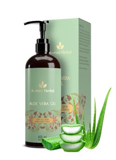 AVIMEE HERBAL Pure Aloe Vera Gel - For Intense Moisturization - Fights Acne - 400 ml  - Image 1