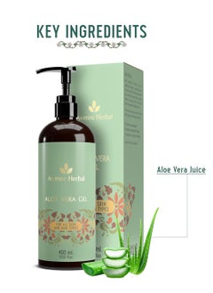 AVIMEE HERBAL Pure Aloe Vera Gel - For Intense Moisturization - Fights Acne - 400 ml  - Image 2