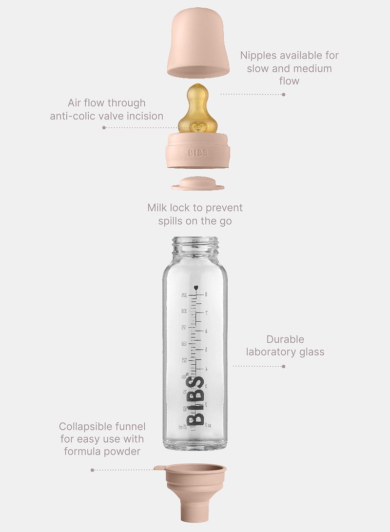 بيبس رضاعة أطفال زجاجية 225 مل من عمر 0 شهر - عاجي - Image 3