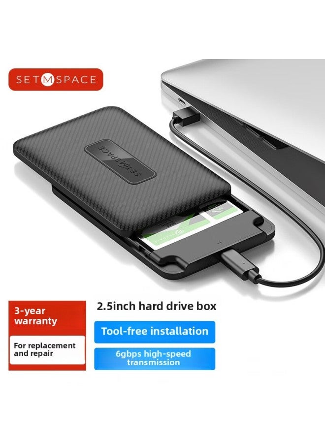 2.5 Mobile Solid State Hard Disk Box High Speed External Mechanical Sata Notebook Solid State To Mobile Reading Universal-Color:【6Gbps】 USB With Data Cable