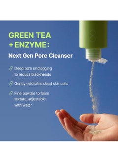 By Wishtrend BY WISHTREND Green Tea & Enzyme Powder Face Wash, All-in-one, Hydrating daily facial cleanser and Gentle exfoliator for pores and blackheads 3.88 Ounce  - Image 4