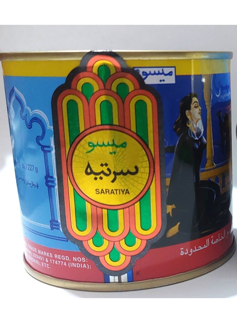 ميسو منتج ميسو ساراتيا التقليدي في علبة معدنية، صنع في الهند - Image 2
