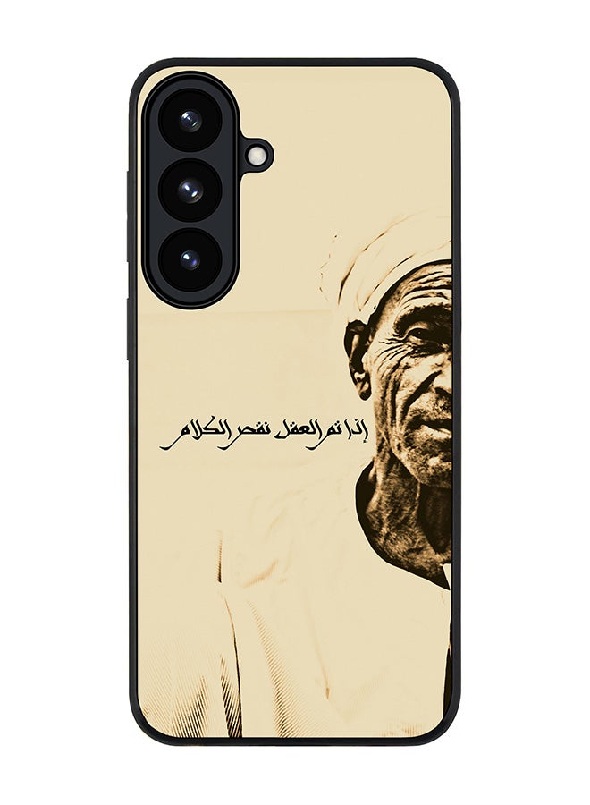 Stylizedd For Samsung Galaxy S26 Plus Case,Slim fit Camera Protection, Shockproof Thin Phone cover  - Speak Wisely - Image 1