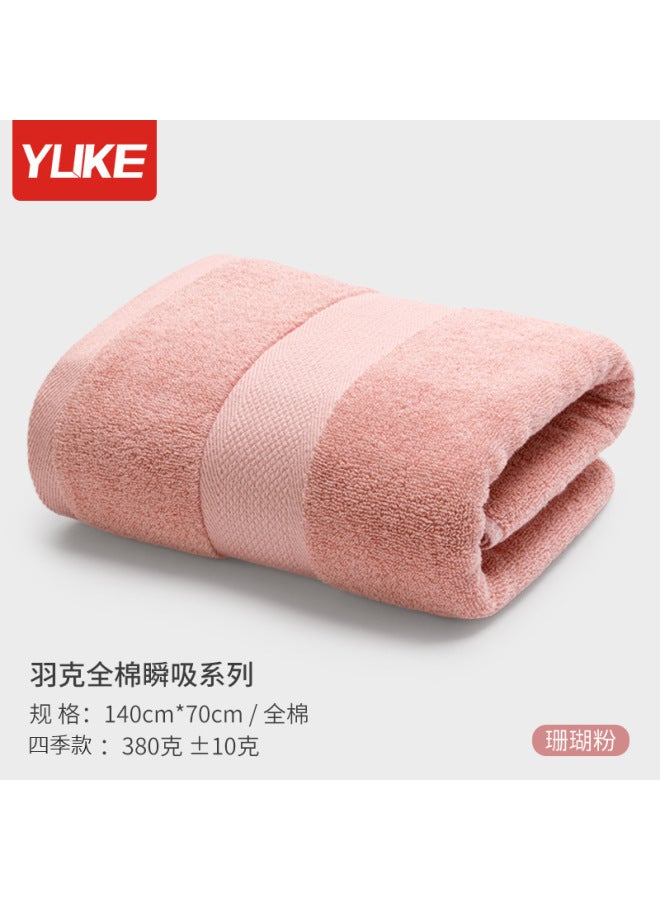 New Cotton Bath Towel Adult Home Daily Soft Absorbent Dry Hair Towel Bath Towel 70*140 Beach Towel