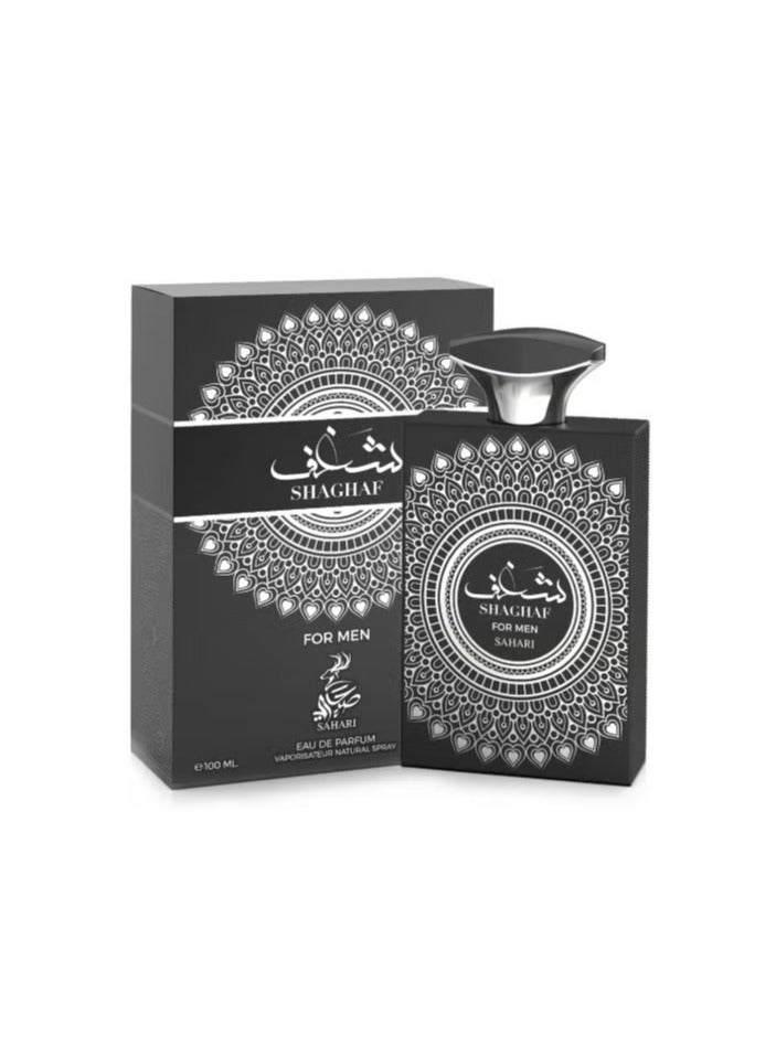 Sahari Shaghaf For Men EDP 100ml
