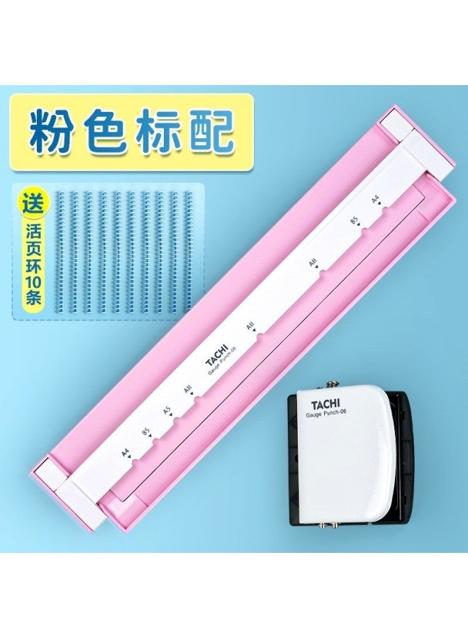 Tachi Handheld Hole Puncher 30 Hole Hand Push Multifunctional Coil Student Stationery Test Paper Office Bill Puncher - Image 1
