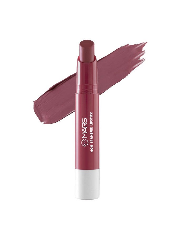 مارس أحمر شفاه غير لامع سوبر ستاي يدوم حتى 12 ساعة، أحمر شفاه مقاوم للتلطخ ومقاوم للماء للنساء (2.6 جم) (07Surreal) - Image 1