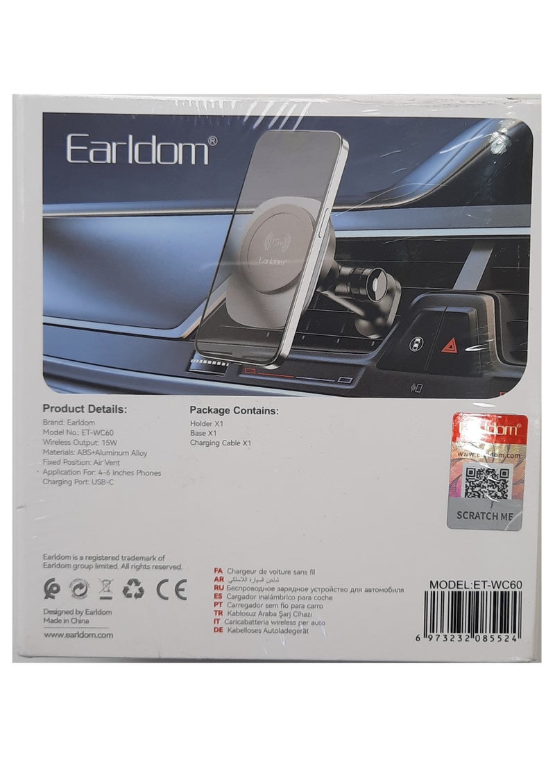 أيرلدوم حامل جوال وشاحن سيارة - Image 2