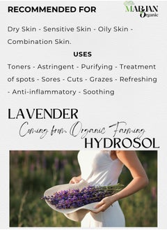 MARJAN ORGANIC Lavender Hydrosol Floral Water 100ml - Toner & Cleanser - Body Mist - Perfect for Skin, Face, Homemade Beauty Products Vegan GMO Free  - Image 3