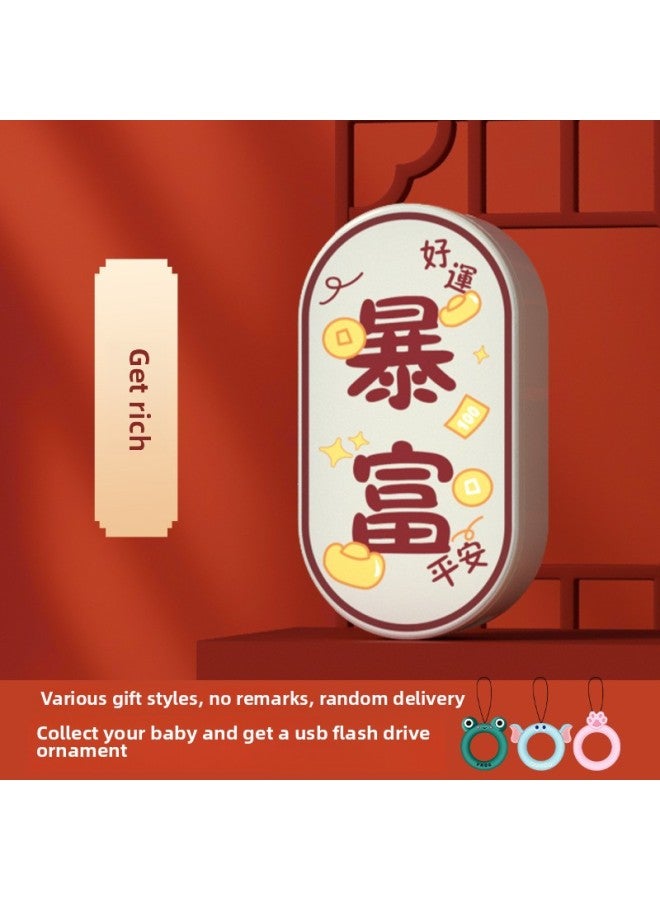 Creative U Disk Year Festive Rich Large-capacity High-speed USB Enterprise Annual Meeting With Gift U Disk Customization-Color:Get Rich-Capacity:32GB  - Image 1