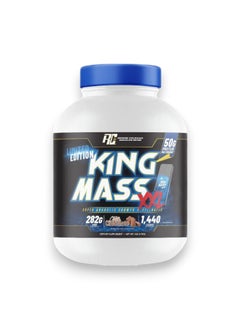 King Mass XXL, Super Anabolic Growth Accelerator,  Chocolate Flavour, 6 Lb