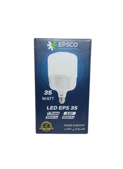 EPSCO LED  Lamp 35 Watt - pzsku/Z563B7BA03AB33DE5DA92Z/45/_/1726385124/fe3714f6-c1bd-40c0-9d33-ff4519cb6f6b