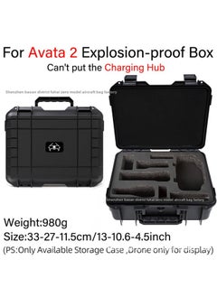 Generic Suitable For DJI Avata Crossing Machine Backpack Flight Glasses Portable Storage Bag Accessories F Explosion-proof Box-Color:avata2 Black Explosion-proof Case Strapless Aircraft Logo  - Image 1