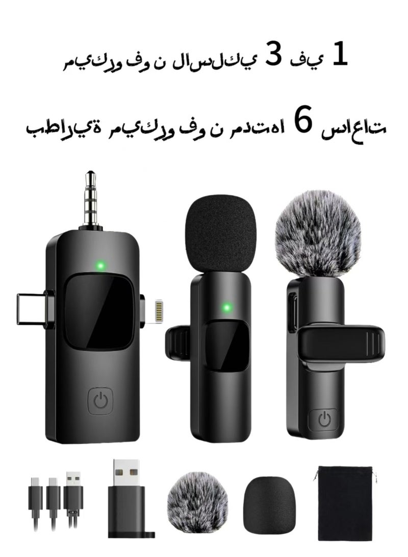 Mini Mic Pro Wireless Lavalier Microphone, Plug-Play Mini Mic with Noise Reduction, 2 USB-C Microphone for iPhone 15 iPad Android Phone PC and Laptop Video Recording Interview Vlogging - Image 1
