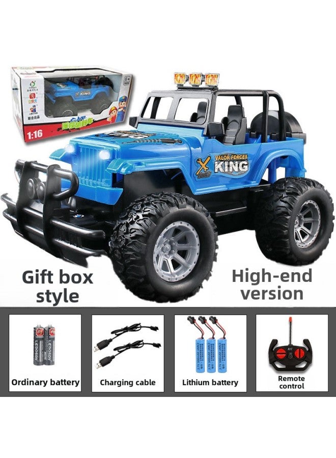Remote Control Car Toy Boy Car Racing Wireless Off-road Vehicle Baby Electric 3-year-old Children's Car 6 Boys 5-7-Color:Gift Box Model - Blue Rechargeable Model) 3 Sets Of Lithium Batteries] - Image 1