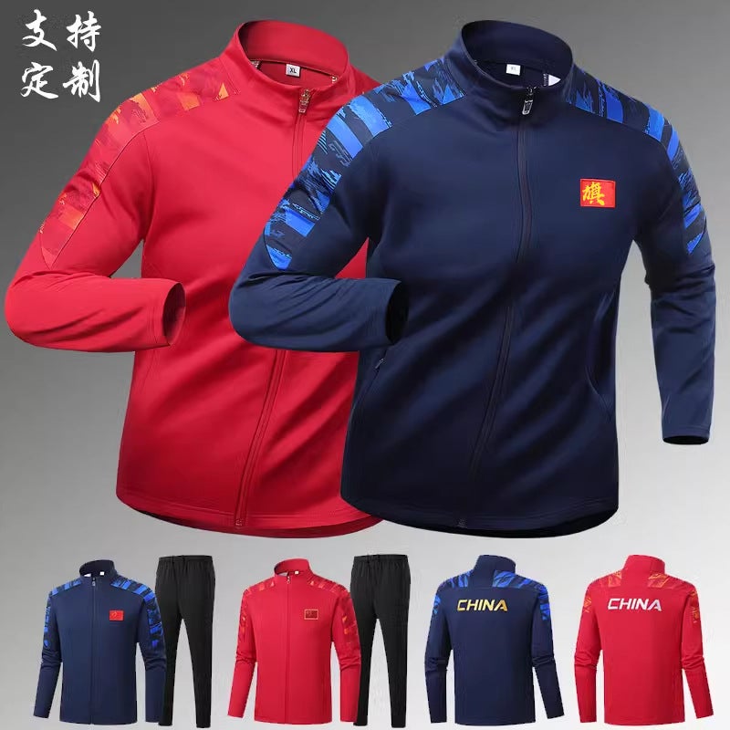 Chinese Team Sports Suit Martial Arts Training Uniform Sports Student Coach Uniform Student Class Uniform Group Uniform National Uniform - Image 2
