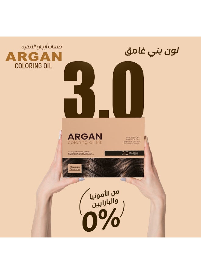ARGAN  HAIR COLORING 3.0 DARK BROWN 75ML - Image 3
