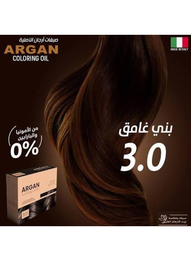 ARGAN  HAIR COLORING 3.0 DARK BROWN 75ML - Image 5