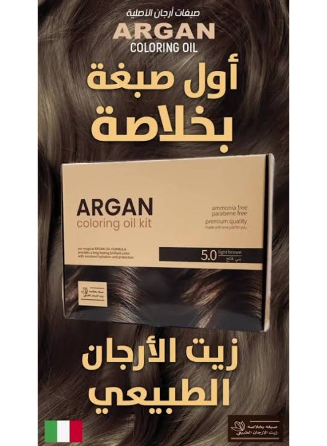 ARGAN  HAIR COLORING 3.0 DARK BROWN 75ML - Image 4