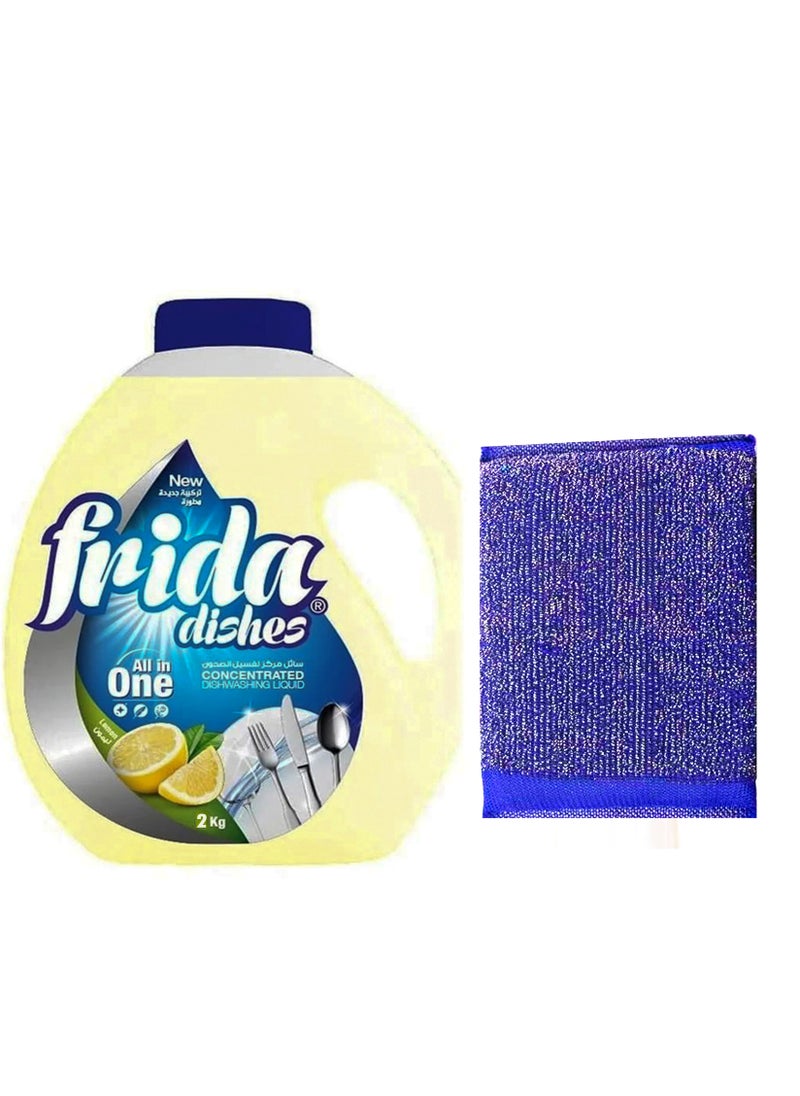 Frida Frida Dish Washing Lemon2kg + Sponge Multi color  - Image 1