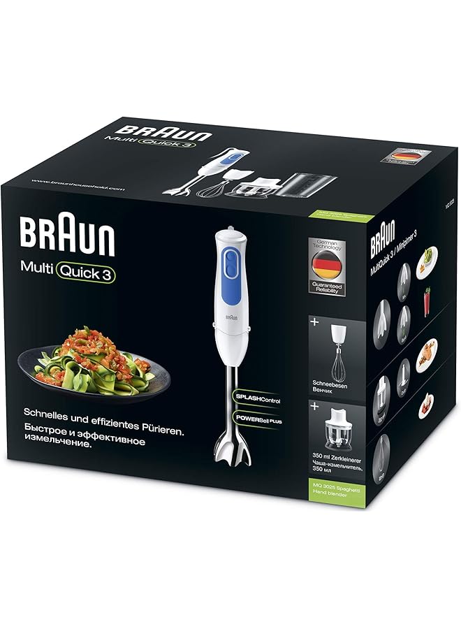 BRAUN Multiquick 3 White Hand Blender Chopper Mixer Splash Control Mq3025Wh Spaghetti - Image 2