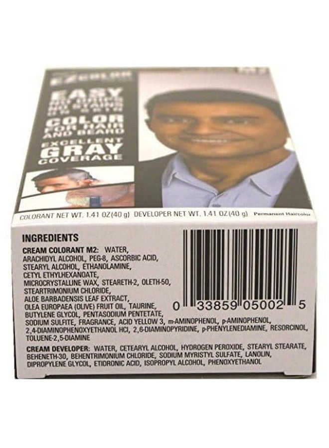 بايجن طقم Ez Color للرجال M2 Real Black (3 عبوات) - Image 5