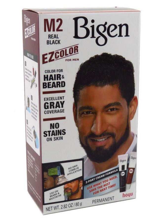 بايجن طقم Ez Color للرجال M2 Real Black (3 عبوات) - Image 3