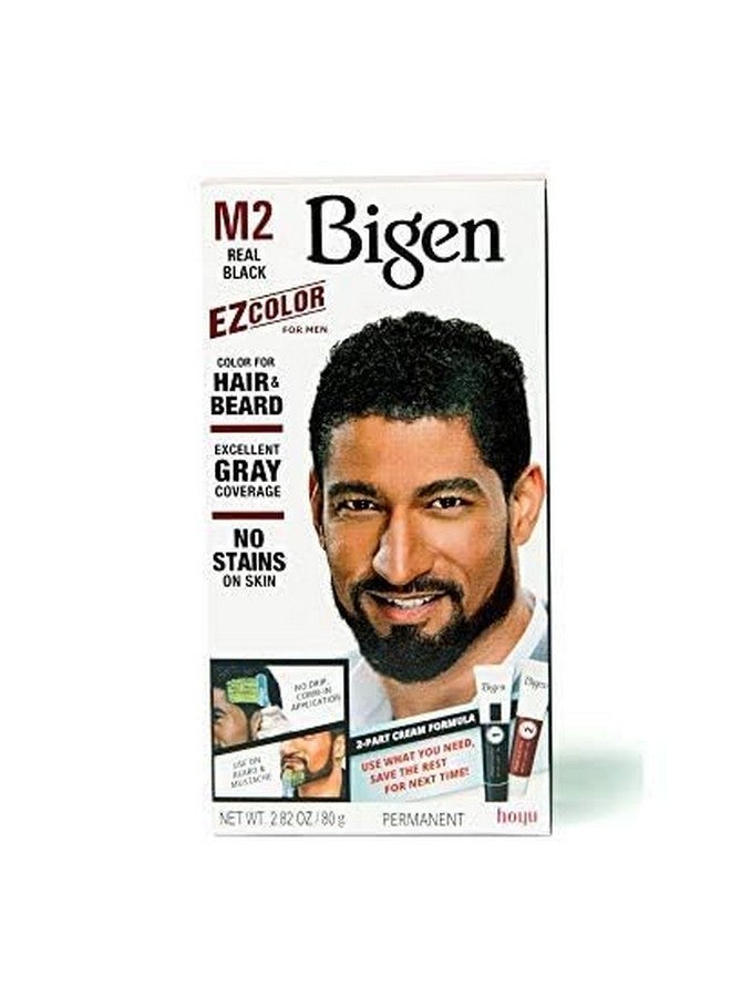 بايجن طقم Ez Color للرجال M2 Real Black (3 عبوات) - Image 2