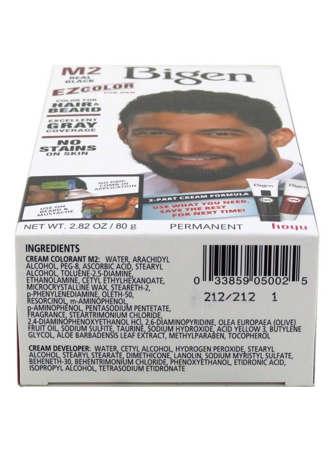 بايجن طقم Ez Color للرجال M2 Real Black (3 عبوات) - Image 4