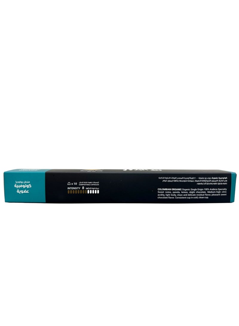 Al Badawi Coffee Colombian Capsule Tube, Box of 10  - Image 3