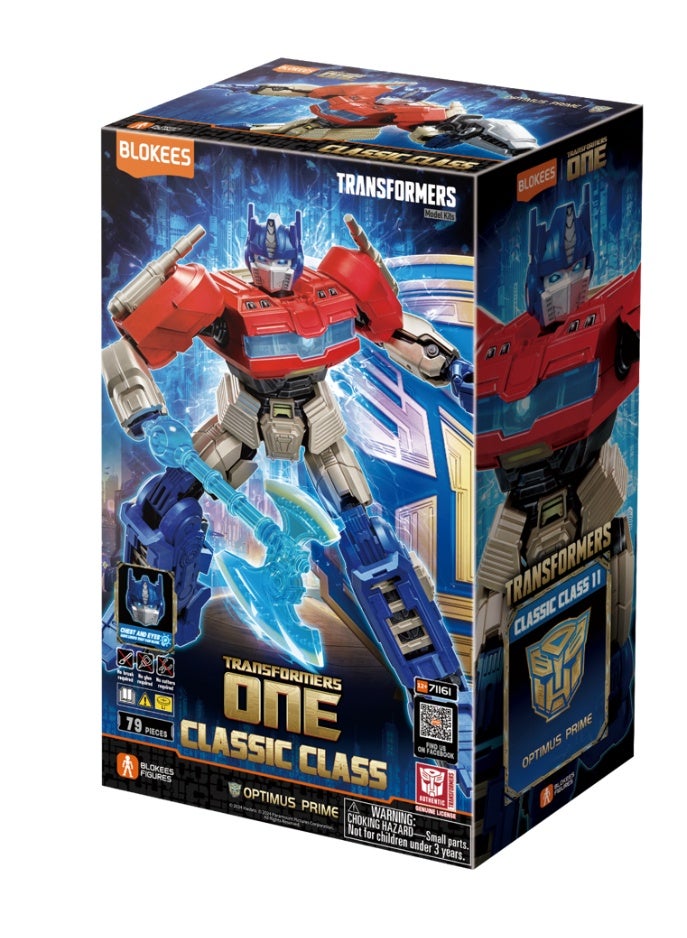 يا شباب بلوكيز ترانسفورمرز Classic Class CC11 أوبتيموس برايم Transformers ONE | طقم تركيب مجسم | إضاءة للعينين | مجسم أكشن قابل للحركة | قابل للجمع | هدية لمحبي ترانسفورمرز - Image 1