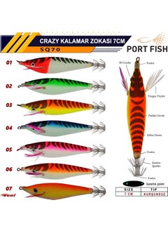 Crazy SQ70 7cm Squid Jigger Color:05