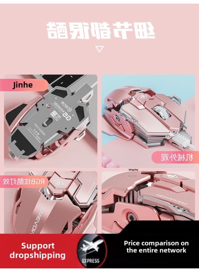Generic - E-sports Mouse Game Cf Wired Desktop Programming Qingying Machinery G5 Metal Computer Macro Function Csgo-Color:Mu Yun Black Audio Version [12800dpi Qingying Full Key Macro Programming Qingying Adjustable Tail Wing Qingying - Image 1
