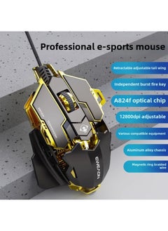 E-sports Mouse Game Cf Wired Desktop Programming Qingying Machinery G5 Metal Computer Macro Function Csgo-Color:Mu Yun Black Audio Version [12800dpi Qingying Full Key Macro Programming Qingying Adjustable Tail Wing Qingying