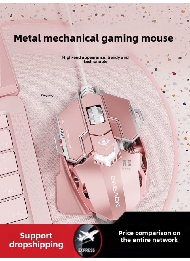 Generic - E-sports Mouse Game Cf Wired Desktop Programming Qingying Machinery G5 Metal Computer Macro Function Csgo-Color:Mu Yun Black Audio Version [12800dpi Qingying Full Key Macro Programming Qingying Adjustable Tail Wing Qingying - Image 1