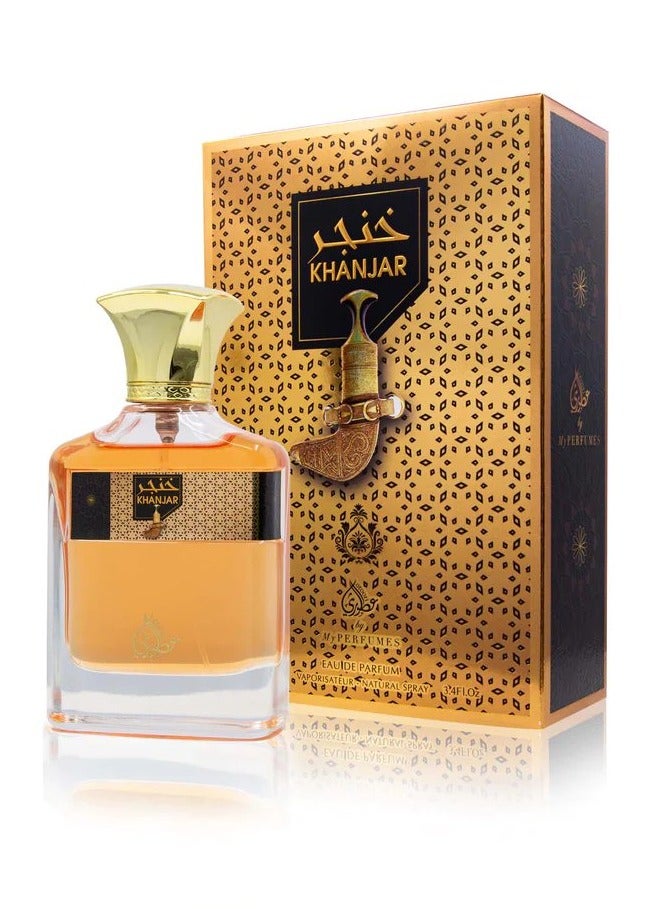 my perfumes Khanjar perfume from Otouri, unisex, Eau de Parfum, 100 ml - Image 1
