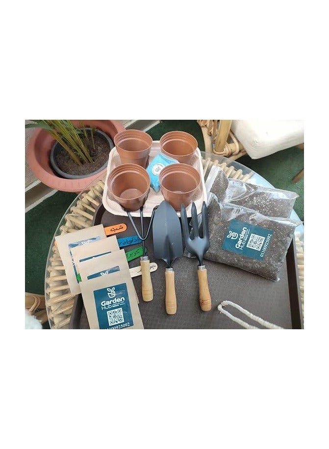 مجموعة بدء البذور من جاردن هب، 4 اوعية بلاستيكية، مجموعة ادوات نباتية، طحالب الخث والبذور مع مغذيات نباتية - Image 1